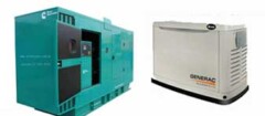 gerador-campo-belo-1387279438