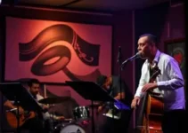 Dia do Jazz