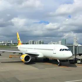 chegar ao Aeroporto de Congonhas
