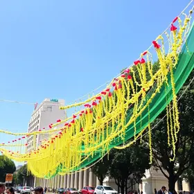 Dia Nacional da Esfiha