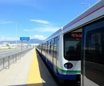 Metrô do Aeroporto de Congonhas